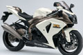 Suzuki GSX R édition série 25e anniversaire