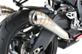 Série limitée 20 GSX R1000 Yoshimura