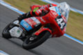 4ème épreuve 125GP CEV circuit Motorland Aragón
