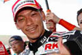 8h Suzuka Yoshimura Suzuki pole position