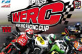 WERC 3e manche à Pau 31 juillet 1er août