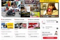Nouveau site association Prvention Routire