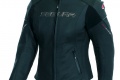 Blouson racing cuir Segura Lady Dragonne