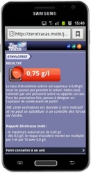 Application Zerotracas : l'éthylotest gratuit pour les fêtes
