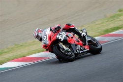 Le team Suzuki Yoshimura domine les essais libres aux 8h de Suzuka