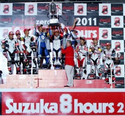 8h de Suzuka : victoire du team FCC TSR Honda