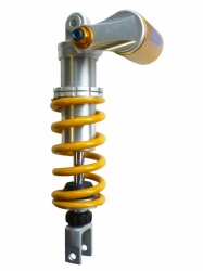 Amortisseur Ohlins pour Suzuki GSR 750