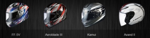 Arrivée des casques Kabuto