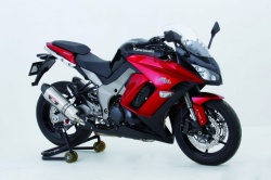 Silencieux Yoshimura R77J pour Kawasaki Z1000