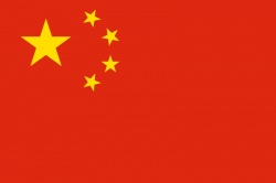 Le Centre de Pilotage Michel Mérel accueille la Chine pour le Motocross des Nations