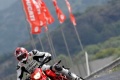 Ducati  Enduropale Touquet