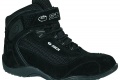 Basket SIDI New York