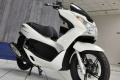 Scooter 125 Honda PCX Limited Edition