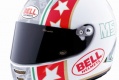 Casque intégral Bell M5X Star