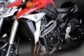 Protections TBR Suzuki GSR 750