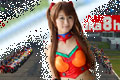 8h Suzuka