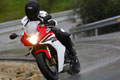 Honda CBR 600 F
