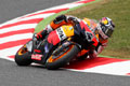 MotoGP Catalunya