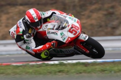 Aprilia offre la Gilera RSA 250 n°58 à la fondation Marco Simoncelli