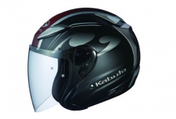 Casque jet Kabuto Avand II