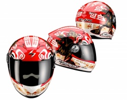 Casque intégral Scorpion Exo-500 Air Zoltan