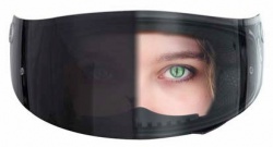 L'écran Lazer Luminéo