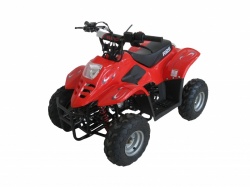 Quad RPS pour enfant
