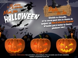 Jeu concours : gagnez 15EUR en bon d'achat avec Dafy Moto