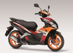 Nouveauté 2013 : scooter Honda NSC 50 R