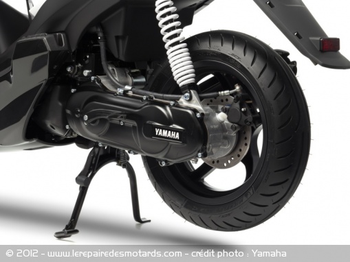 Nouveauté 2013 : scooter Yamaha Aerox R