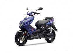 Nouveauté 2013 : scooter Yamaha Aerox R