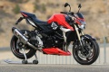 Série limitée Suzuki GSR 750 Yoshimura