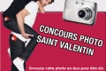 Des jeans Esquad à gagner Saint Valentin