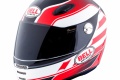 Casque intégral Bell M1 Street