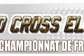 Championnat France Drag Elite Couprie impose à Saint Mamet