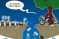 Saga publicitaire Repaire Motards Repère n°8