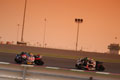 8h Doha l