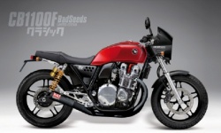 Sunday Ride Classic : le concept Honda CB 1100 Bad Seeds exposé