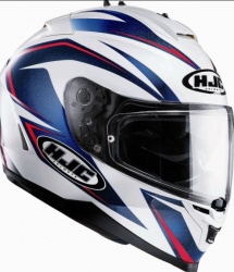 Casque intégral IS 17