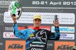Mx Bulgarie Paulin en MX1