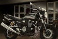 Promo Yamaha 14 réduction XJR 1300