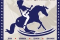 Festival Rockin Horse