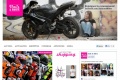 Nouveau site motardes   Nails and Bikes