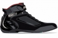 Basket cuir Gas Sidi