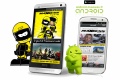 Application mobile Maxxess Android Iphone