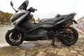 Prépa TMax 530 Smart Grey Black