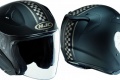 Casque jet HJC R Pha Jet Ganz