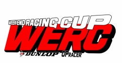 WERC : calendrier de la saison 2014