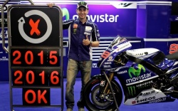 MotoGP : Lorenzo prolonge avec Yamaha (Photo : DR)