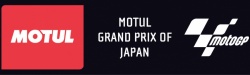 Motul sponsorise le GP du Japon